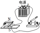 菁優(yōu)網(wǎng)