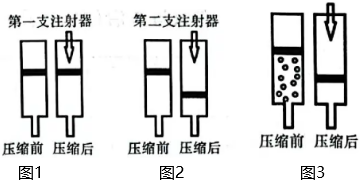 菁優(yōu)網