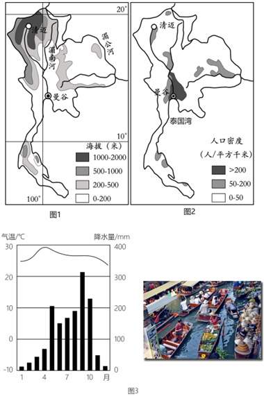 菁優(yōu)網