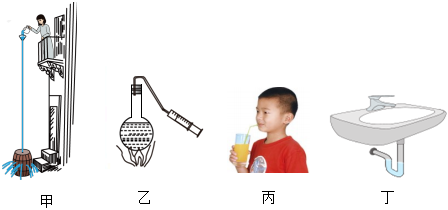 菁優(yōu)網(wǎng)