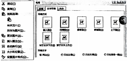 菁優(yōu)網