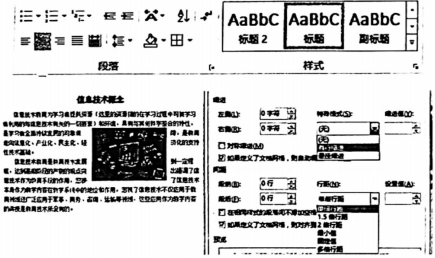 菁優(yōu)網