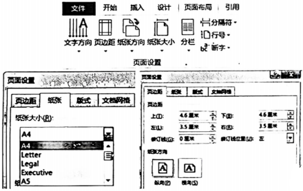 菁優(yōu)網