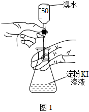 菁優(yōu)網