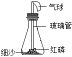 菁優(yōu)網