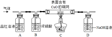 菁優(yōu)網(wǎng)