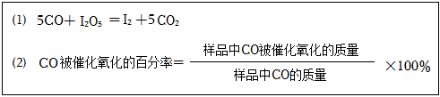 菁優(yōu)網