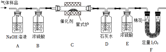 菁優(yōu)網