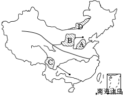 菁優(yōu)網(wǎng)