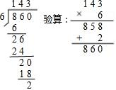 菁优网