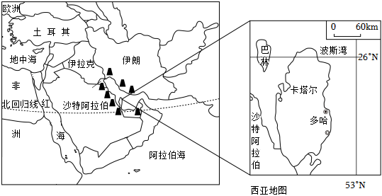 菁優(yōu)網