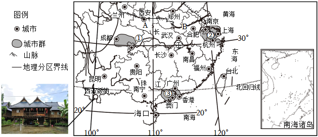 菁優(yōu)網