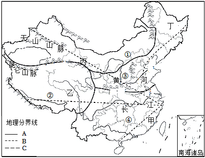 菁優(yōu)網(wǎng)