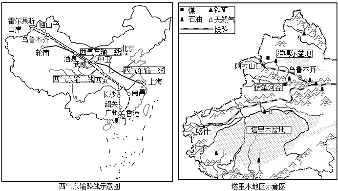 菁優(yōu)網