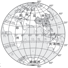 菁優(yōu)網