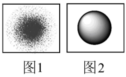 菁優(yōu)網