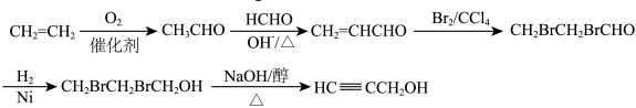 菁優(yōu)網