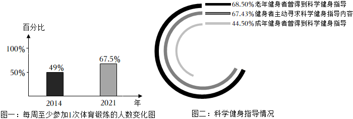 菁優(yōu)網