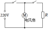 菁優(yōu)網