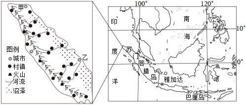 菁優(yōu)網(wǎng)