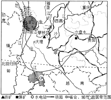 菁優(yōu)網(wǎng)