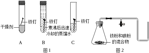 菁優(yōu)網