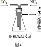 菁優(yōu)網