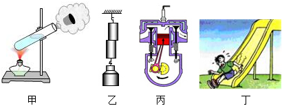 菁優(yōu)網