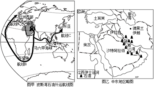 菁優(yōu)網