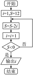 菁優(yōu)網