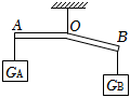 菁優(yōu)網(wǎng)