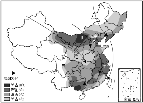 菁優(yōu)網(wǎng)