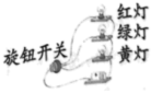 菁優(yōu)網(wǎng)