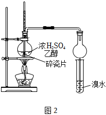 菁優(yōu)網