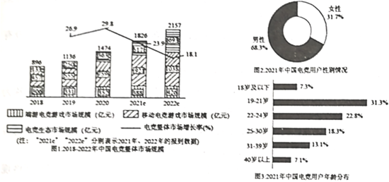 菁優(yōu)網