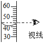 菁優(yōu)網