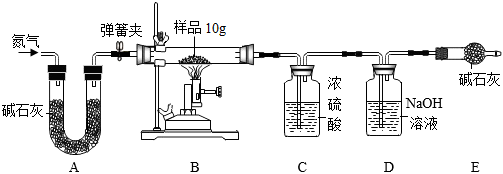 菁優(yōu)網(wǎng)