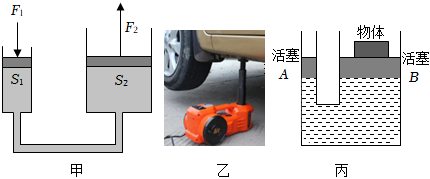 菁優(yōu)網