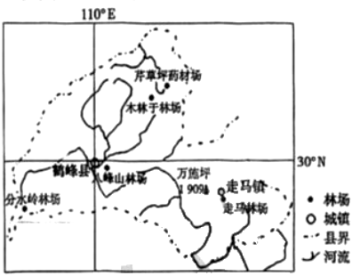 菁優(yōu)網