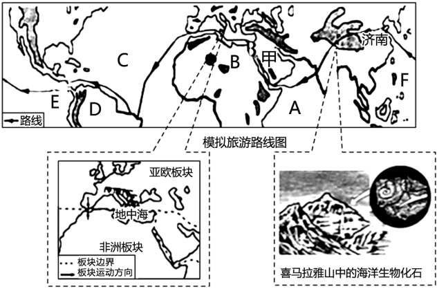 菁優(yōu)網(wǎng)