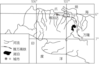 菁優(yōu)網(wǎng)