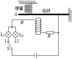 菁優(yōu)網(wǎng)