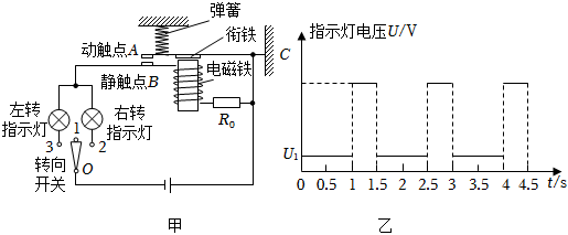 菁優(yōu)網