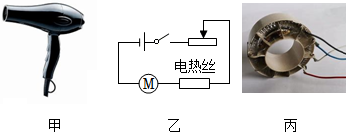 菁優(yōu)網