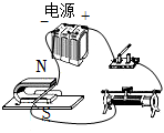 菁優(yōu)網(wǎng)