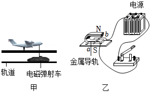 菁優(yōu)網