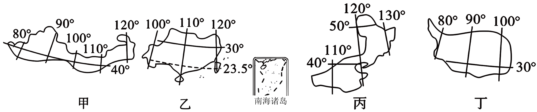 菁優(yōu)網(wǎng)