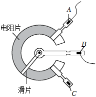 菁優(yōu)網(wǎng)