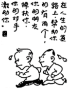 菁優(yōu)網