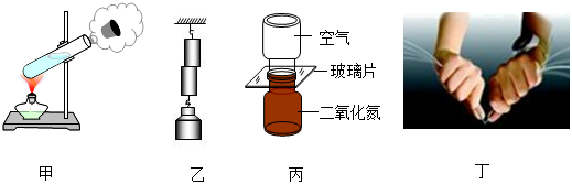 菁優(yōu)網